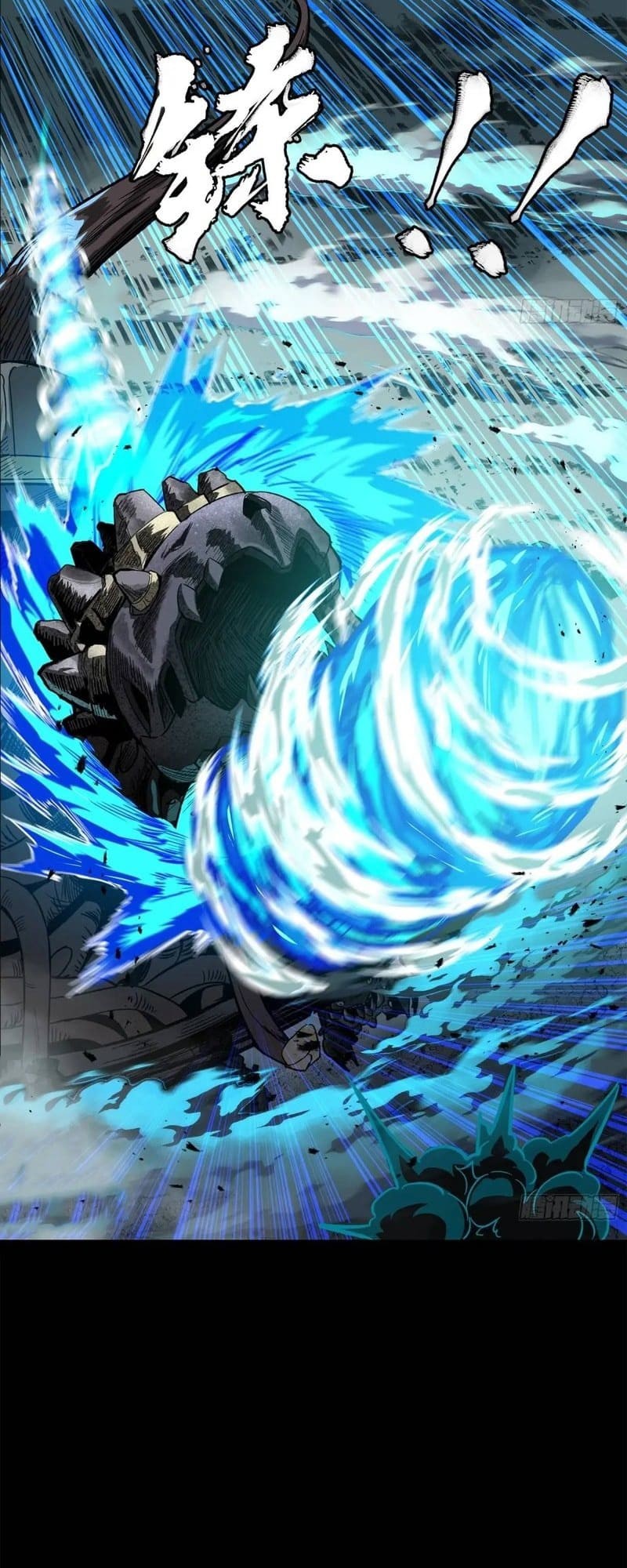 Legend of Star General Chapter 149 Gambar 11