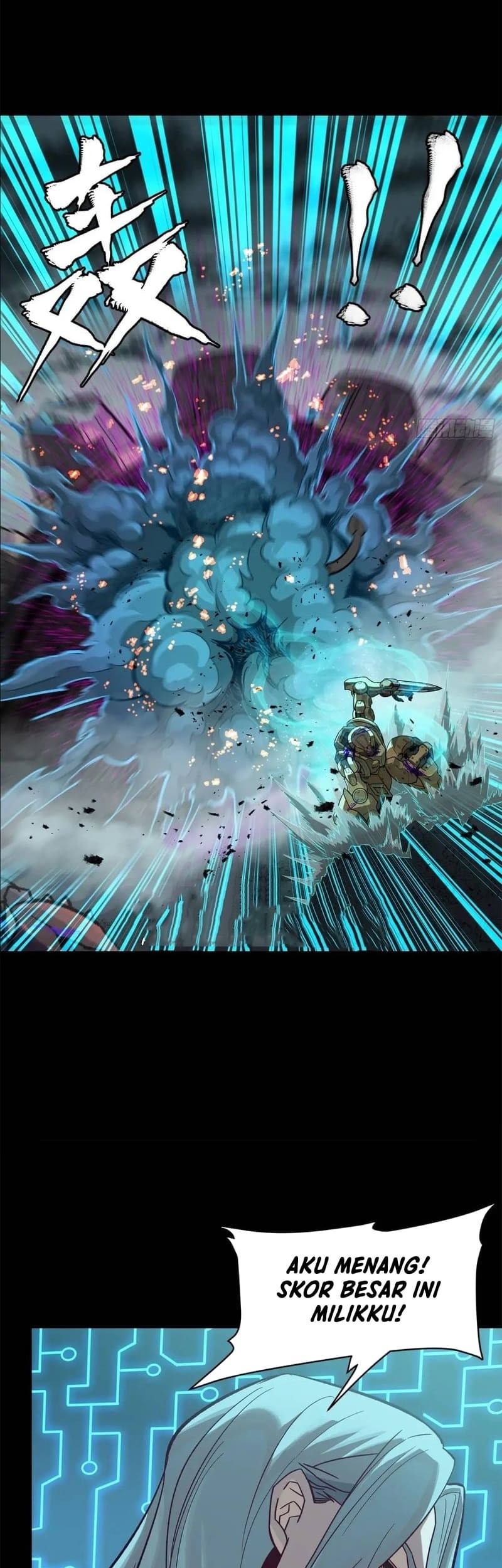 Legend of Star General Chapter 149 Gambar 12