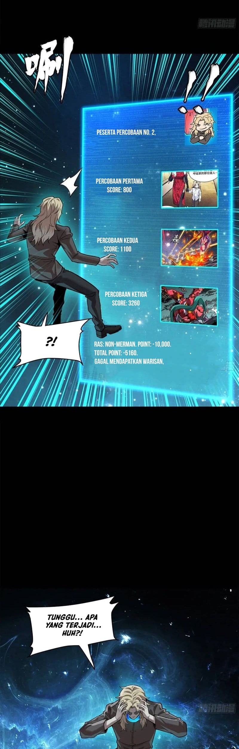 Legend of Star General Chapter 149 Gambar 18