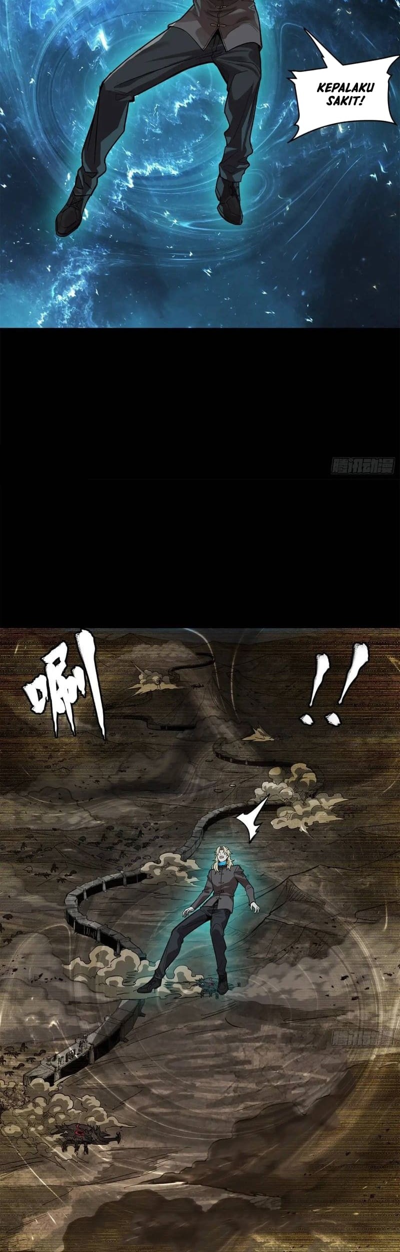 Legend of Star General Chapter 149 Gambar 19