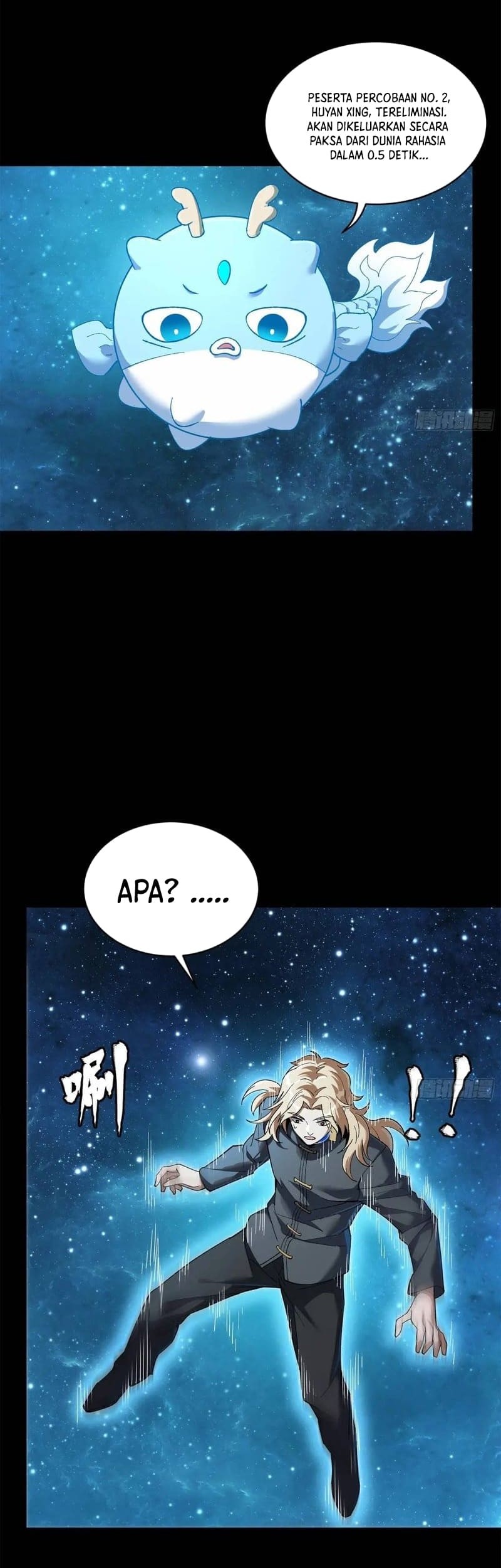 Legend of Star General Chapter 149 Gambar 24