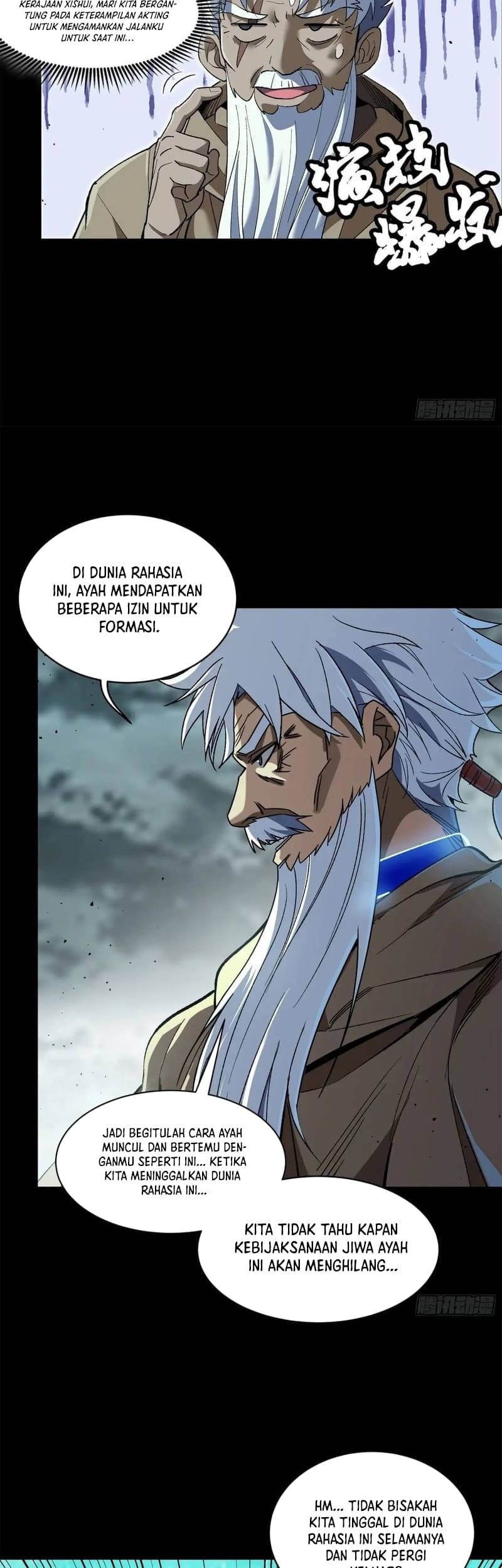 Legend of Star General Chapter 149 Gambar 29