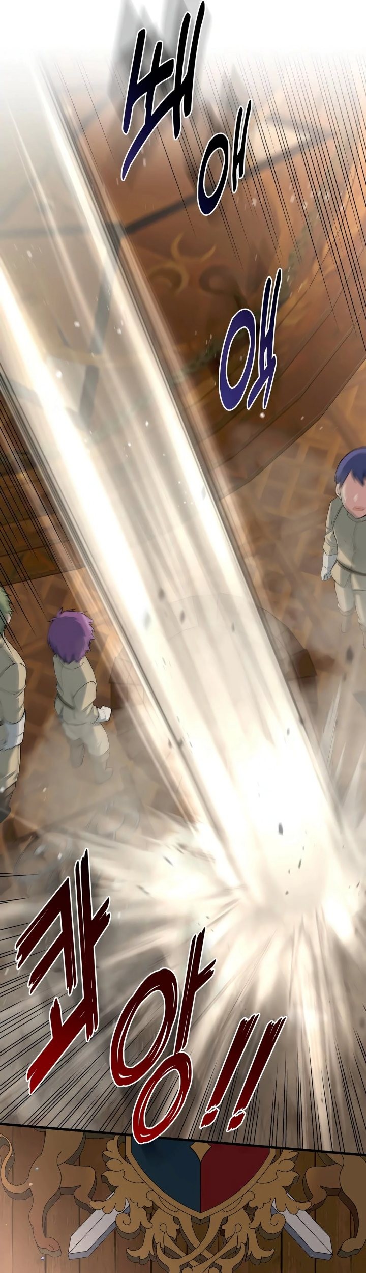 How a Former Pro Takes Advantage by Doing an Easy Job Chapter 49 Gambar 51