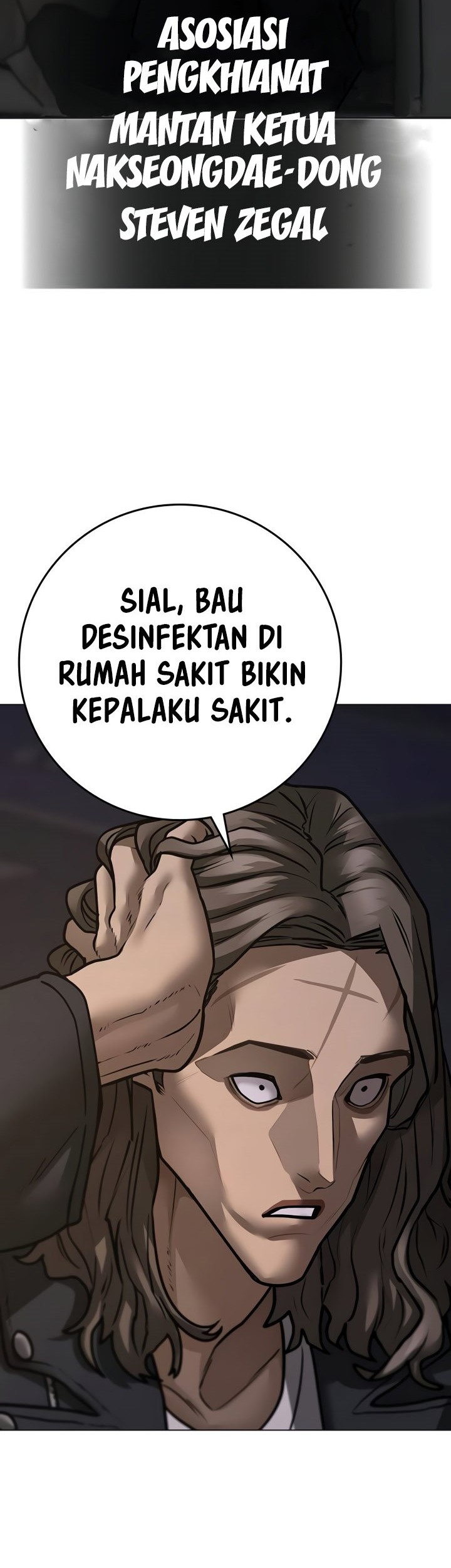 Reality Quest Chapter 108 Gambar 58