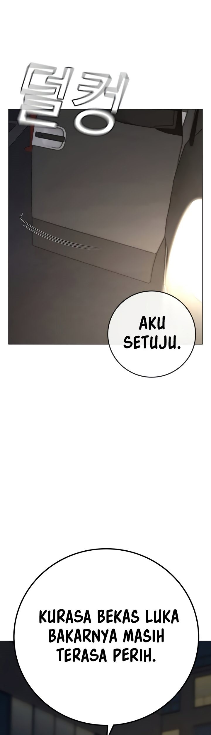 Reality Quest Chapter 108 Gambar 59