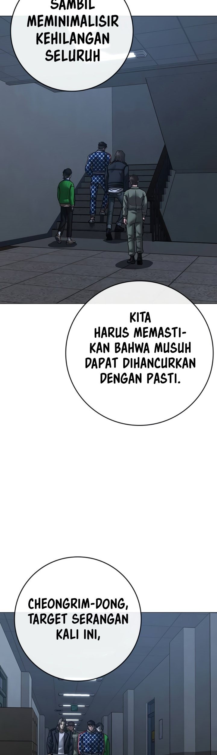 Reality Quest Chapter 108 Gambar 65