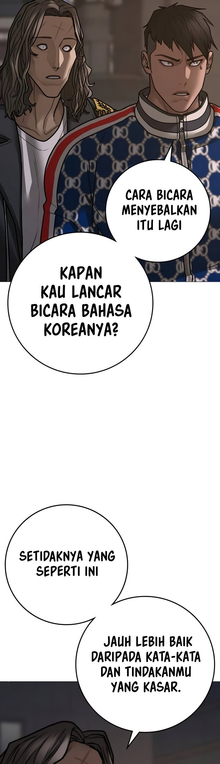 Reality Quest Chapter 108 Gambar 62
