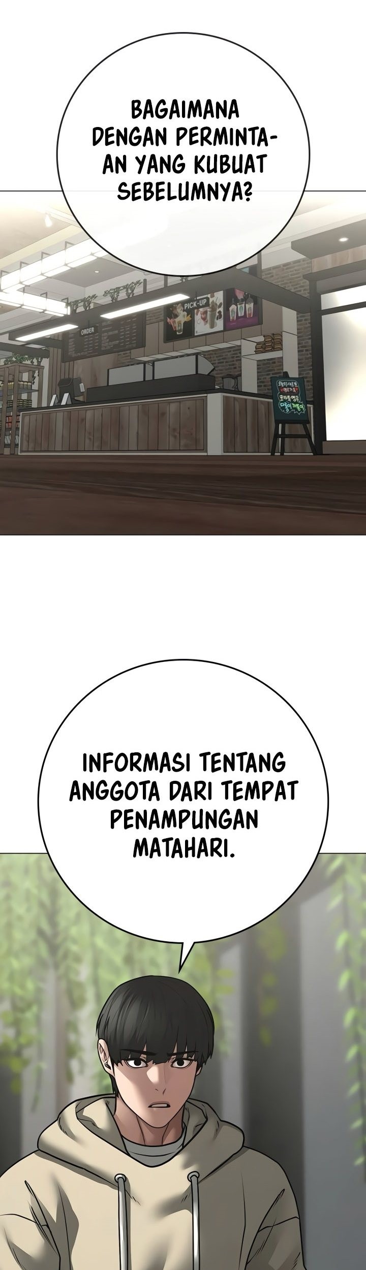 Komik Reality Quest Chapter 108 gambar nomor 1