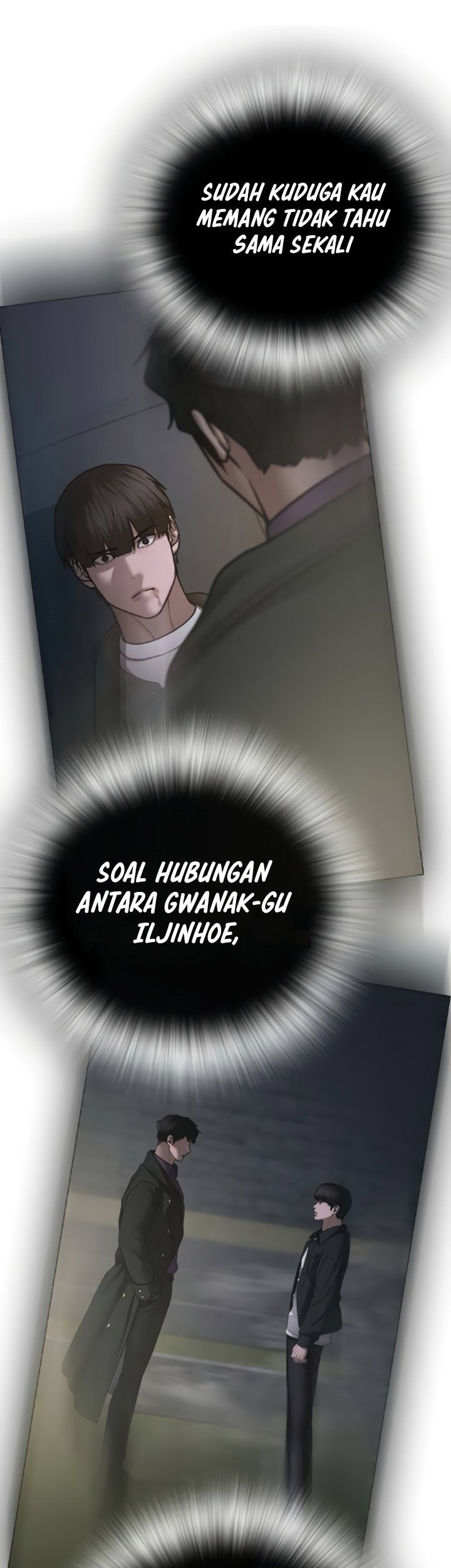 Reality Quest Chapter 108 Gambar 11