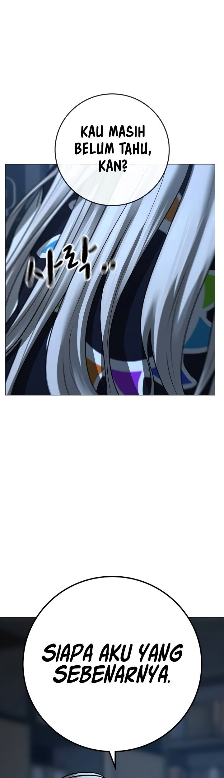 Reality Quest Chapter 108 Gambar 19