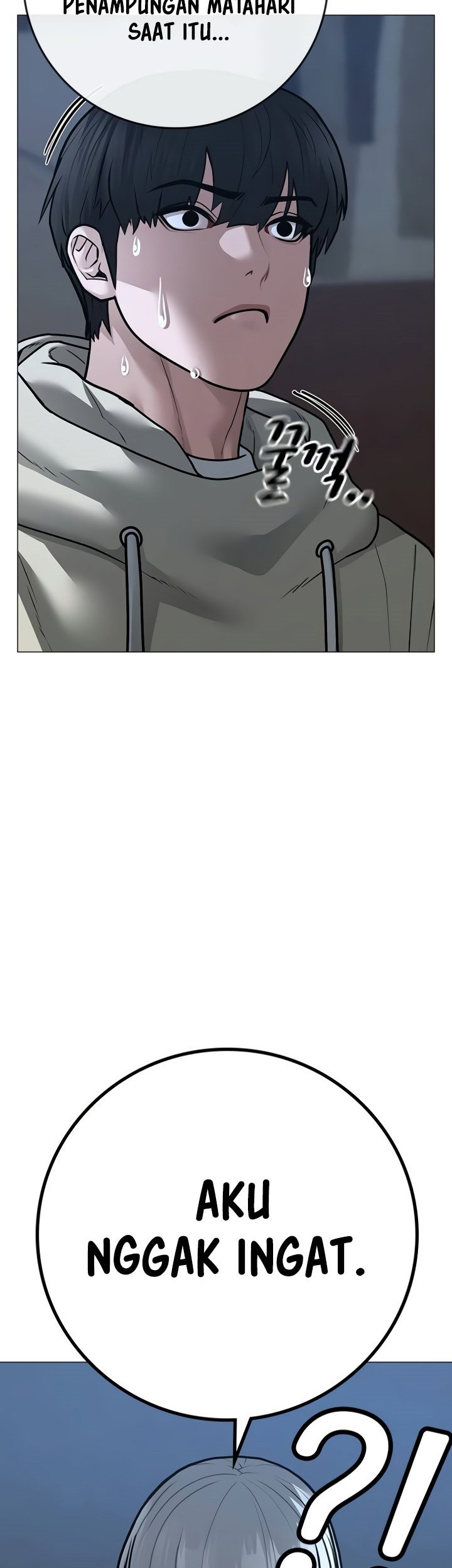 Reality Quest Chapter 108 Gambar 28