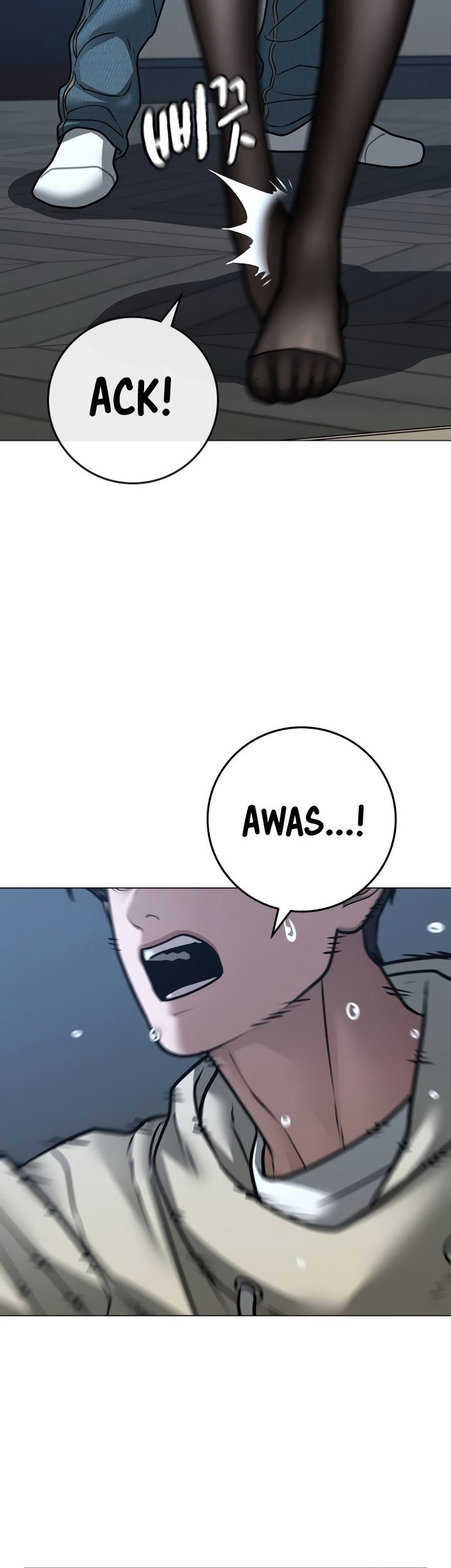 Reality Quest Chapter 108 Gambar 38