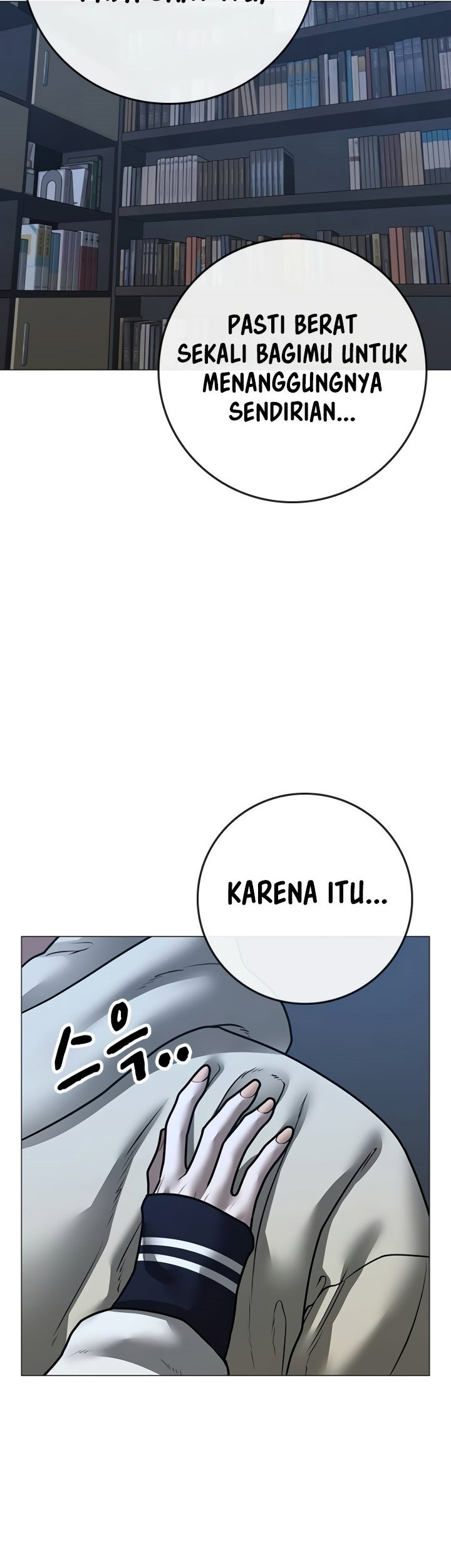 Reality Quest Chapter 108 Gambar 44