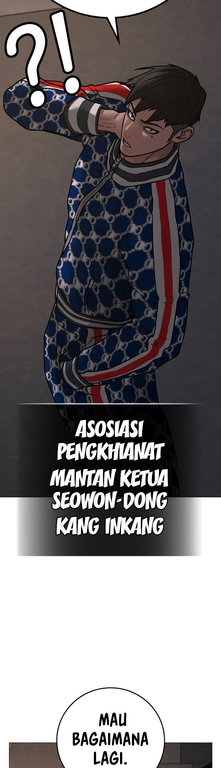 Reality Quest Chapter 108 Gambar 52