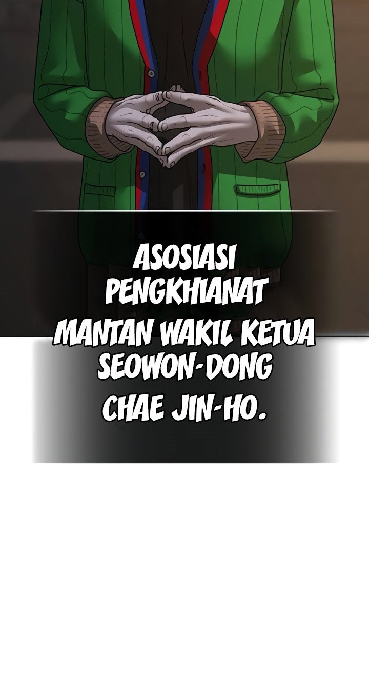 Reality Quest Chapter 108 Gambar 54