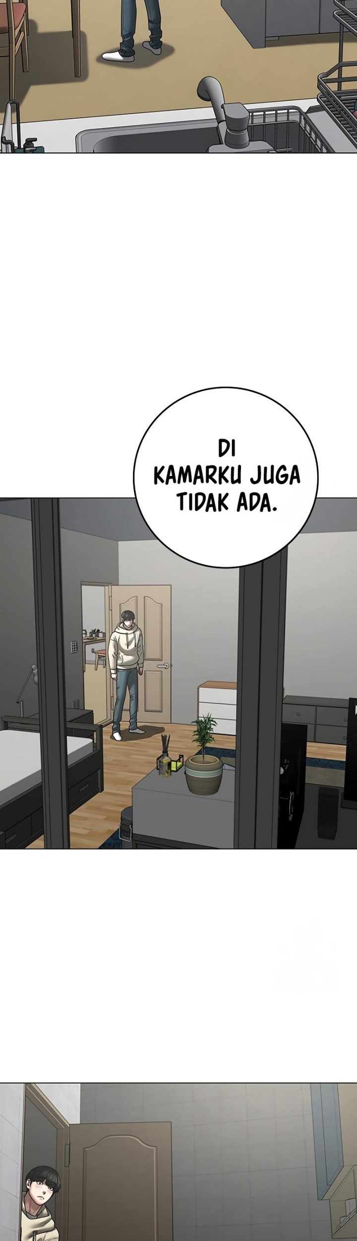 Reality Quest Chapter 107 Gambar 72
