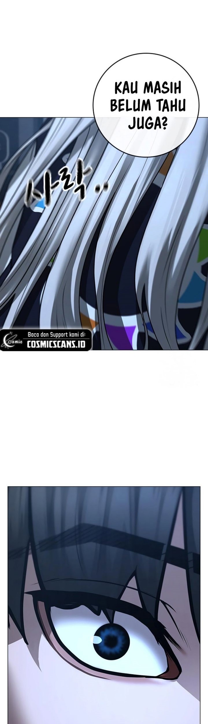 Reality Quest Chapter 107 Gambar 78