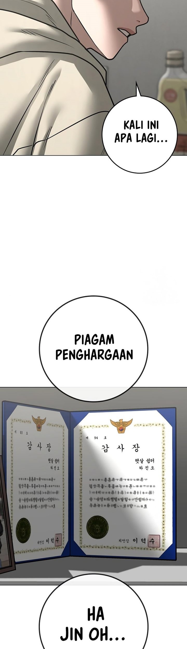 Reality Quest Chapter 107 Gambar 48