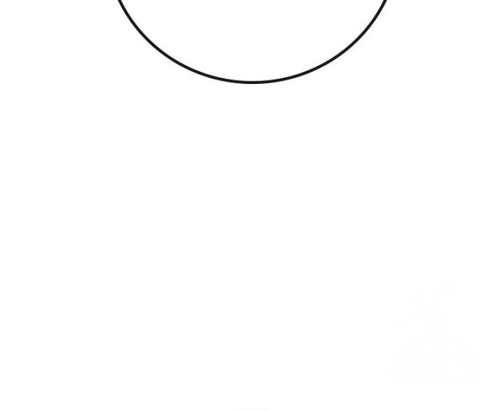 Reality Quest Chapter 107 Gambar 49