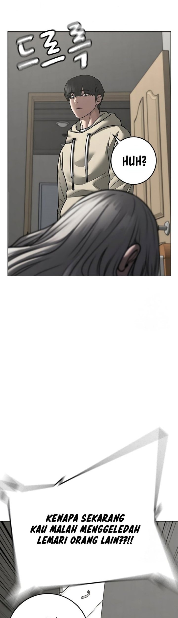 Reality Quest Chapter 107 Gambar 33