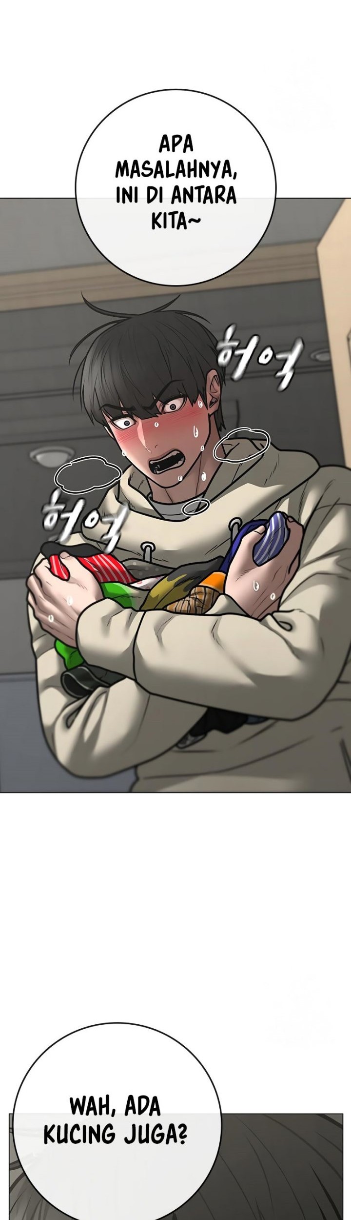 Reality Quest Chapter 107 Gambar 36