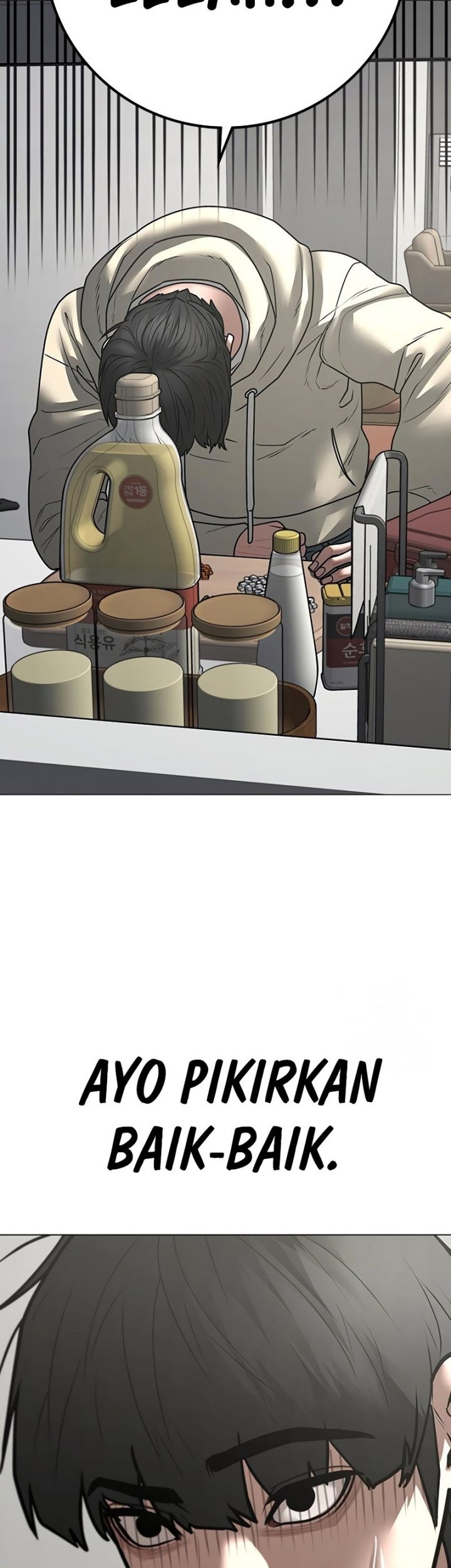 Reality Quest Chapter 107 Gambar 41