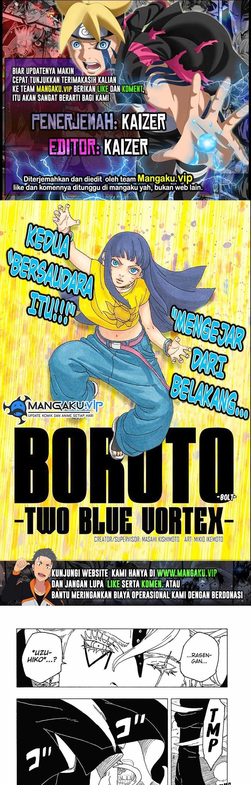 Komik Boruto: Two Blue Vortex Chapter 03 gambar nomor 1