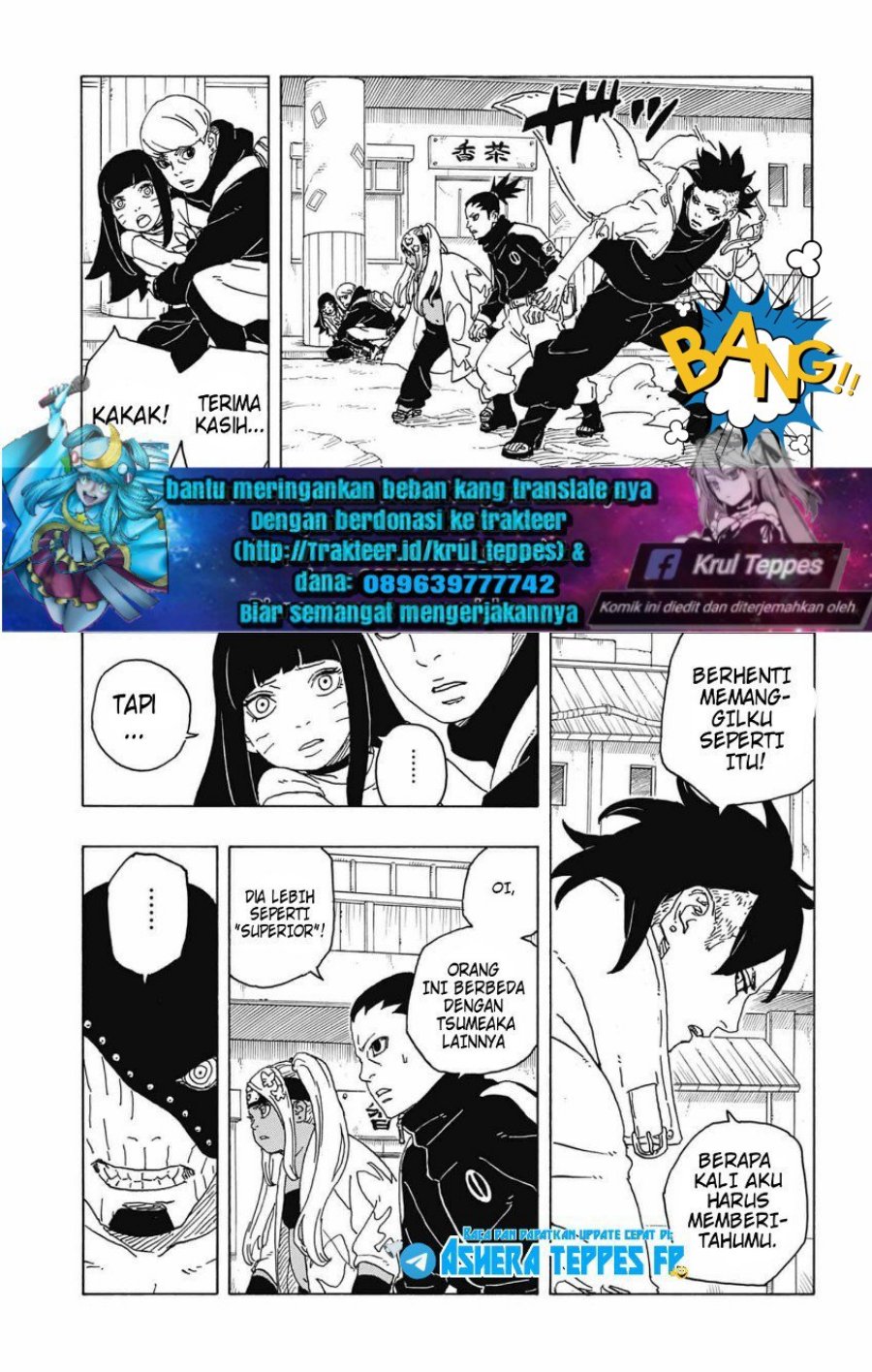 Boruto: Two Blue Vortex Chapter 02 Gambar 16