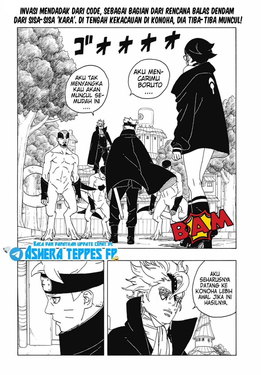 Boruto: Two Blue Vortex Chapter 02 Gambar 3