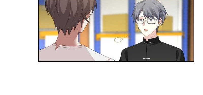 I Really Don’t Want to Be Reborn Chapter 86 Gambar 10