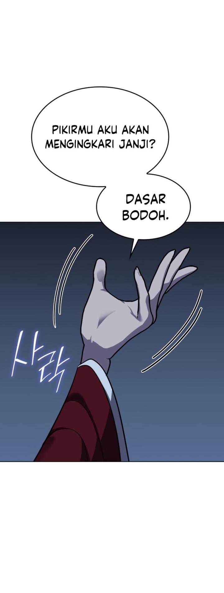 I Reincarnated As The Crazed Heir Chapter 101 Gambar 91