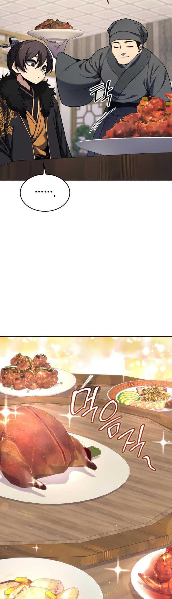 I Reincarnated As The Crazed Heir Chapter 100 Gambar 35