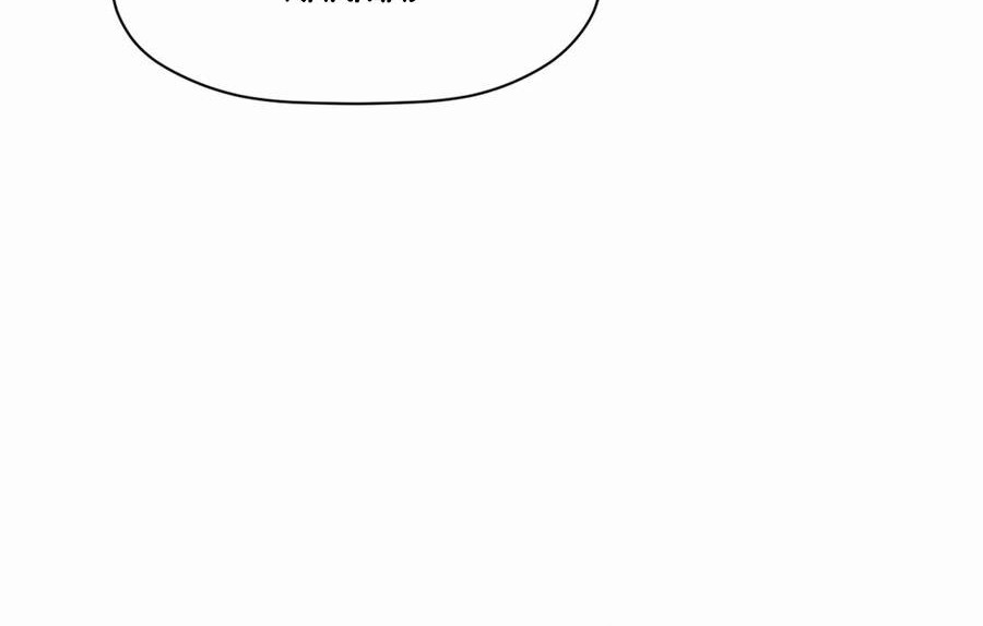 Top Tier Providence: Secretly Cultivate for a Thousand Years Chapter 131 Gambar 18