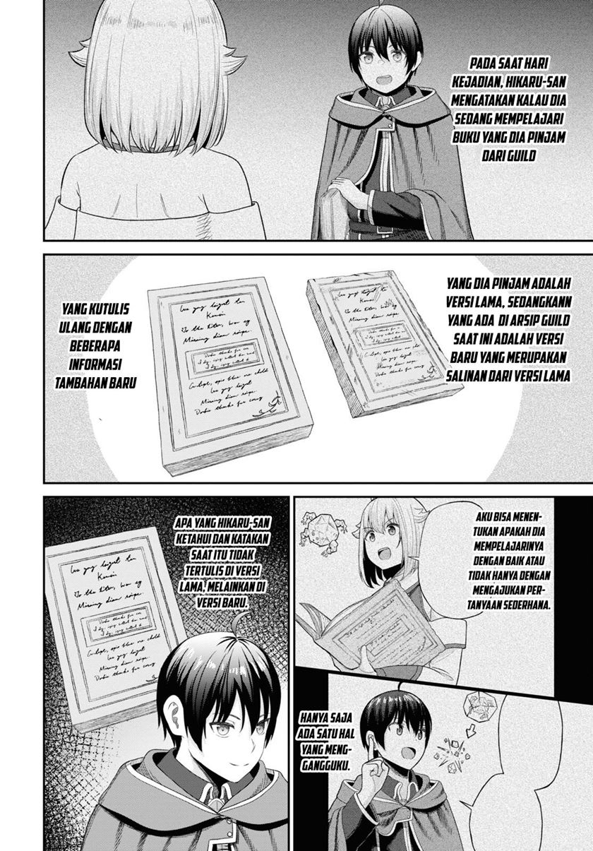 Sacchi Sarenai Saikyou Shoku Rule Breaker Chapter 27 Gambar 12