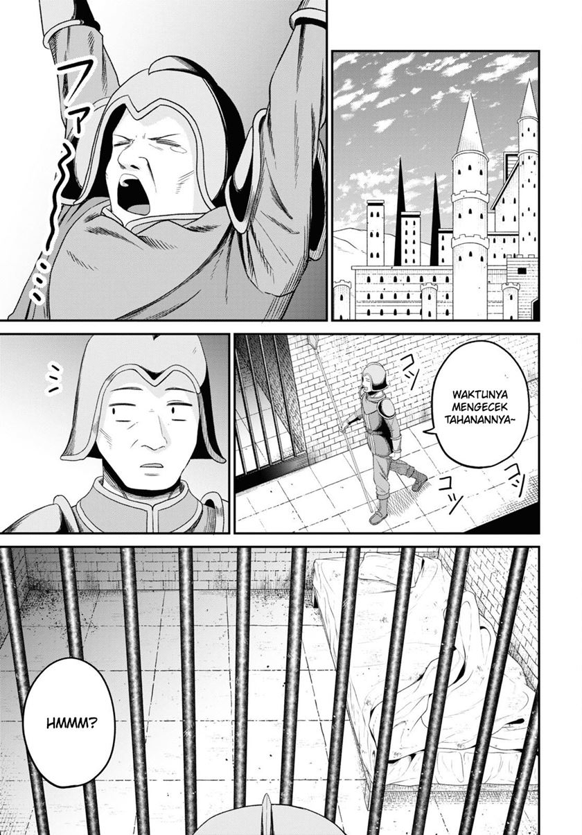 Sacchi Sarenai Saikyou Shoku Rule Breaker Chapter 27 Gambar 26