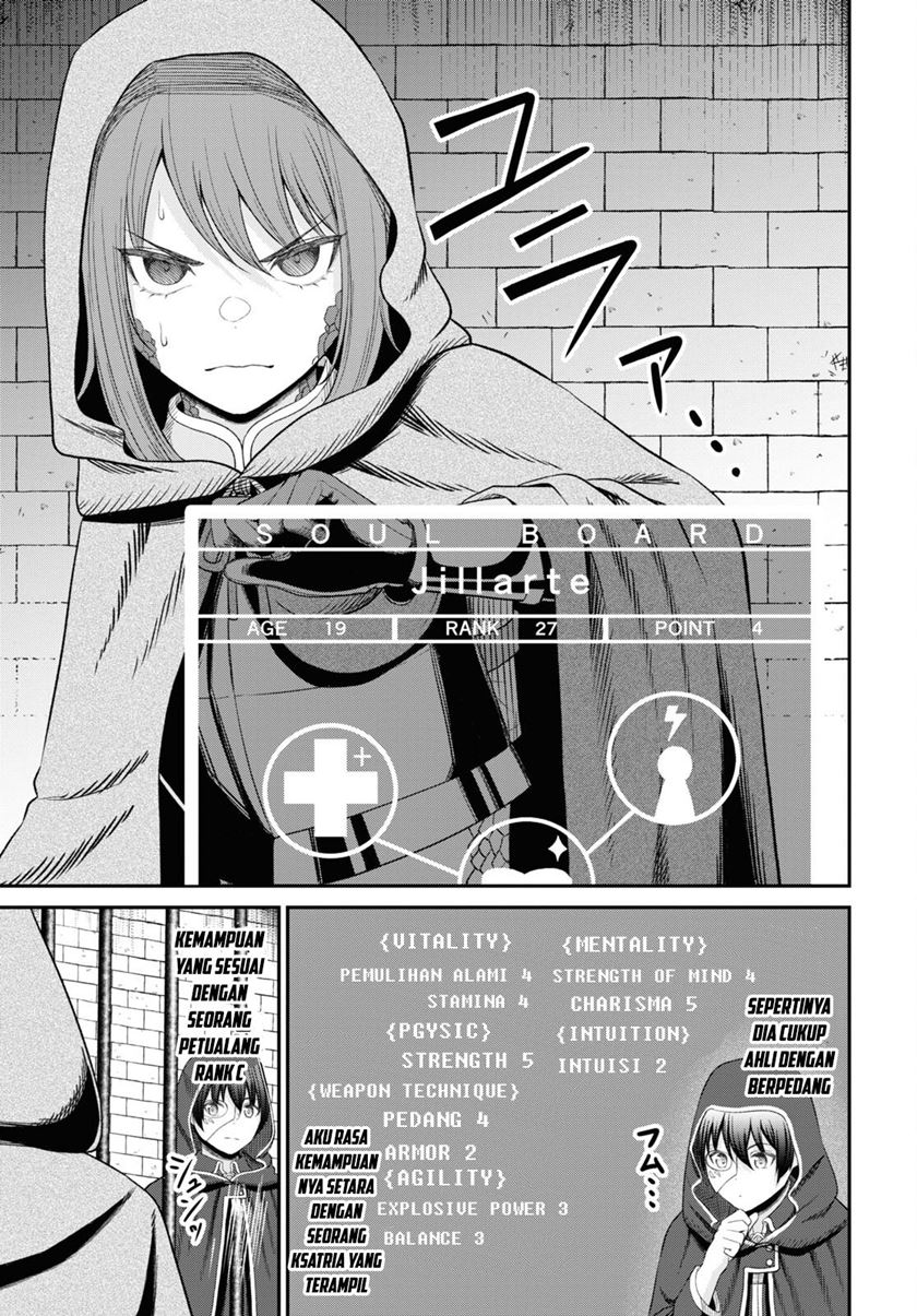 Sacchi Sarenai Saikyou Shoku Rule Breaker Chapter 27 Gambar 20