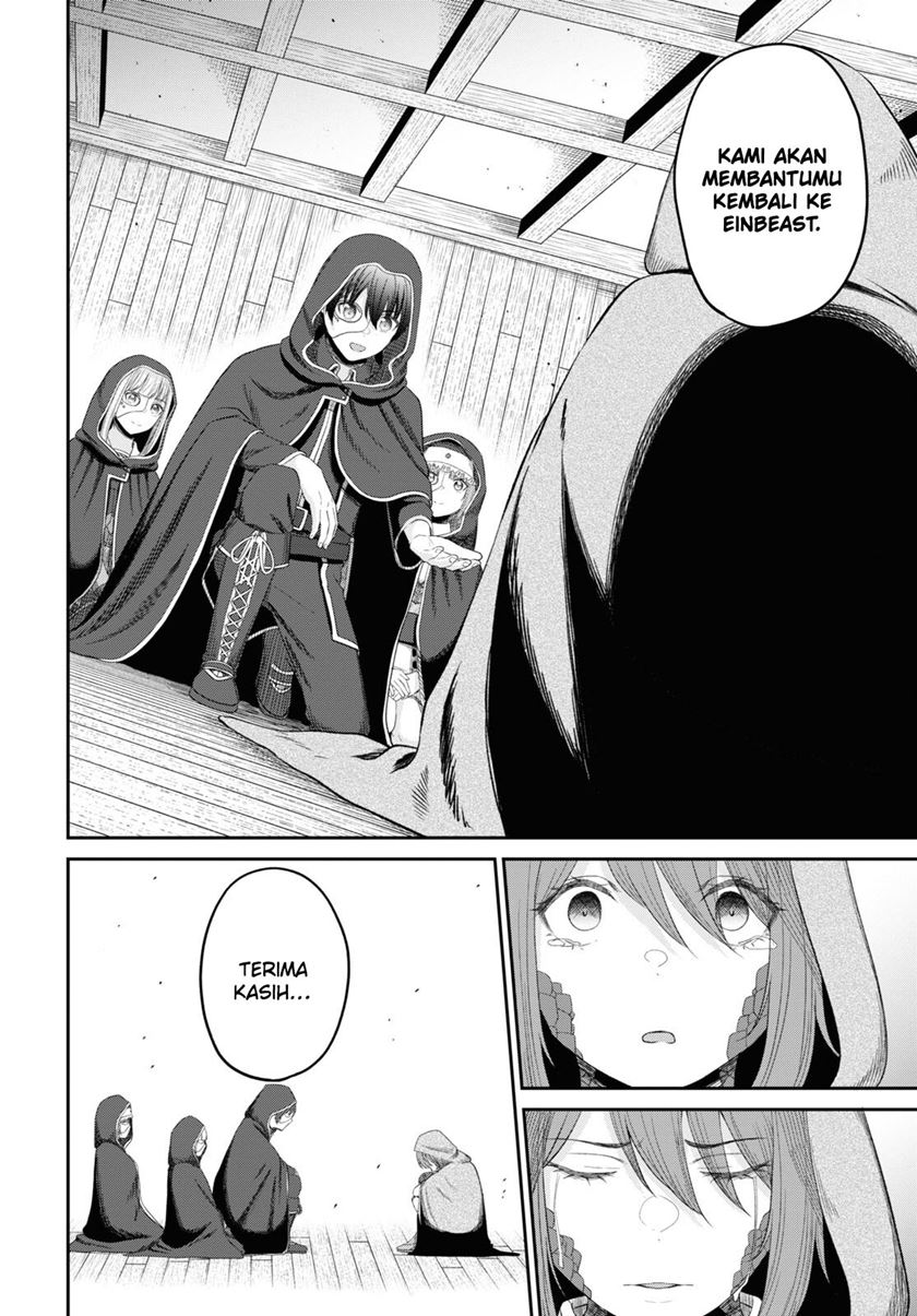 Sacchi Sarenai Saikyou Shoku Rule Breaker Chapter 27 Gambar 35