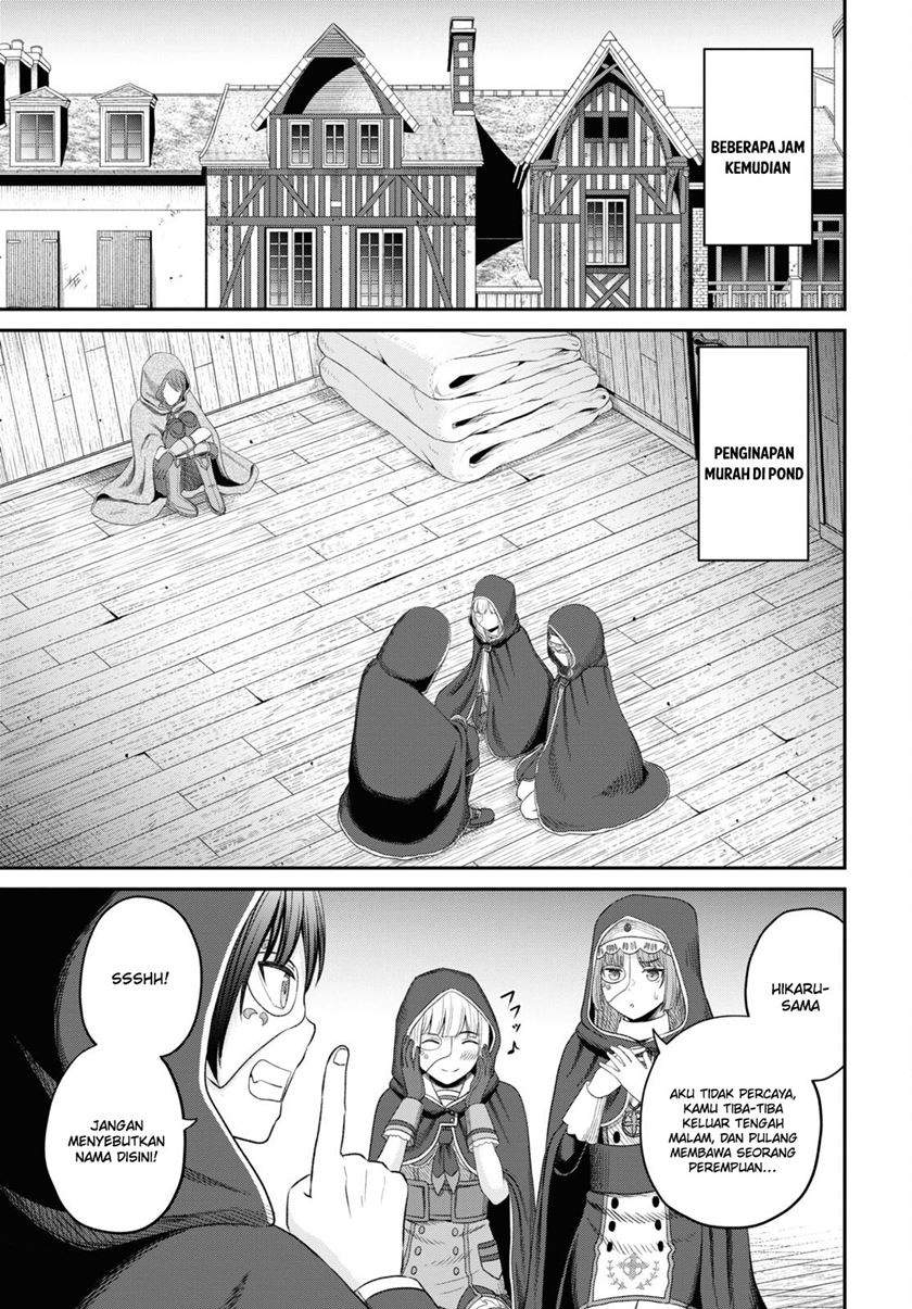 Sacchi Sarenai Saikyou Shoku Rule Breaker Chapter 27 Gambar 30