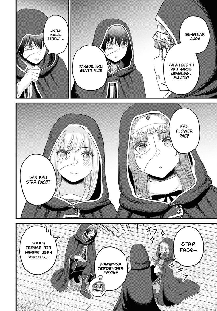 Sacchi Sarenai Saikyou Shoku Rule Breaker Chapter 27 Gambar 31