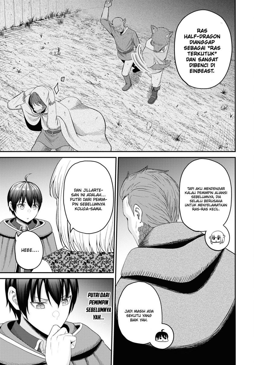 Sacchi Sarenai Saikyou Shoku Rule Breaker Chapter 27 Gambar 7