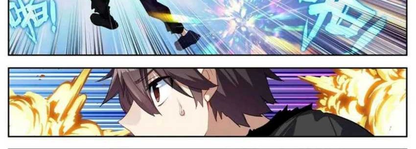 Different Kings Chapter 296 Gambar 5