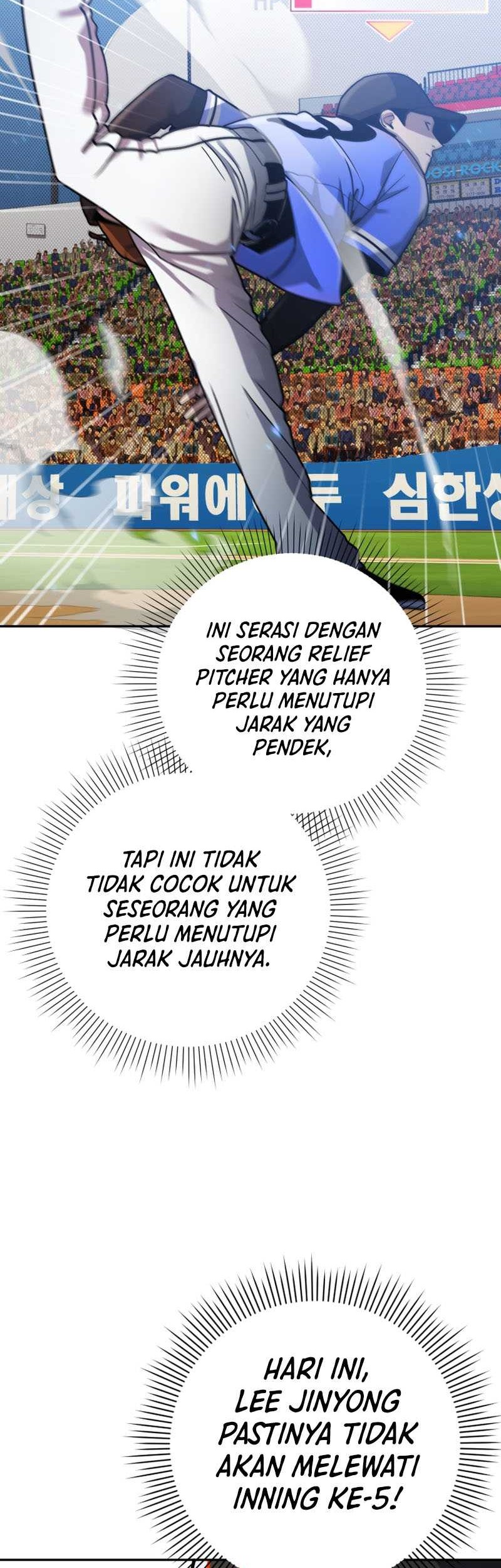 King of The Mound Chapter 51 Gambar 43