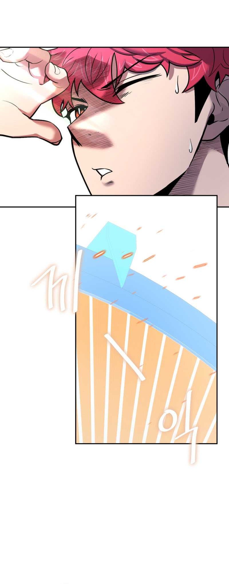 King of The Mound Chapter 49 Gambar 56