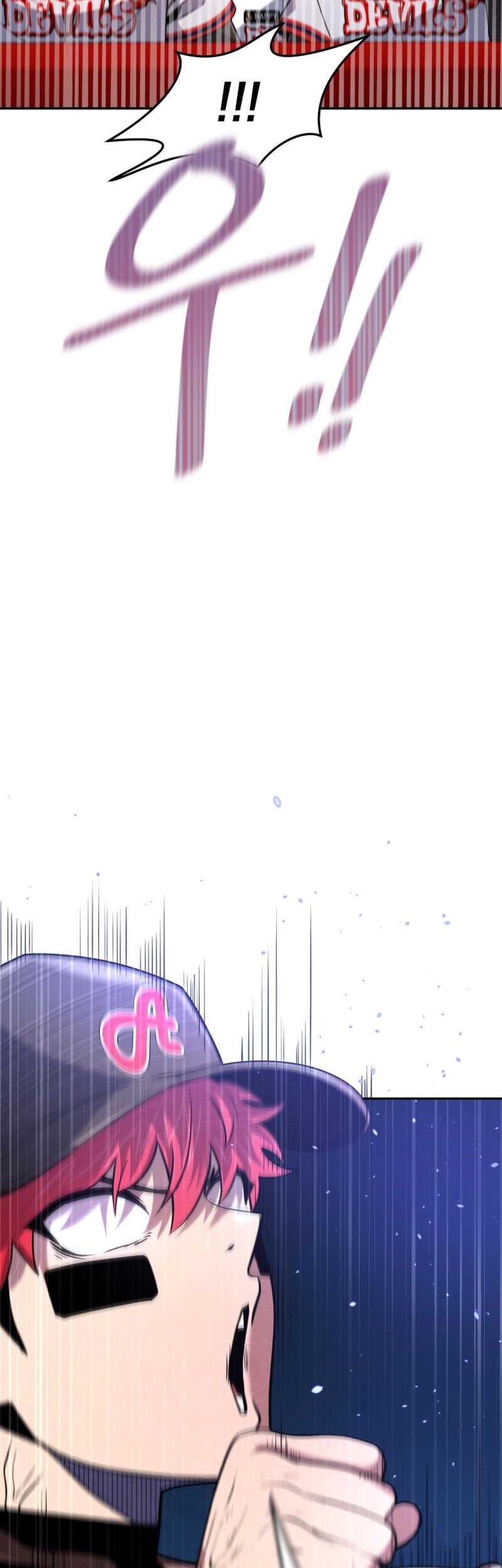 King of The Mound Chapter 49 Gambar 7