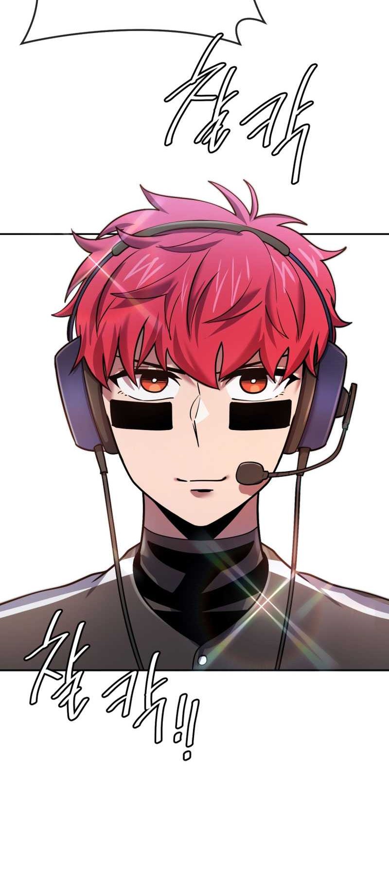 King of The Mound Chapter 49 Gambar 32