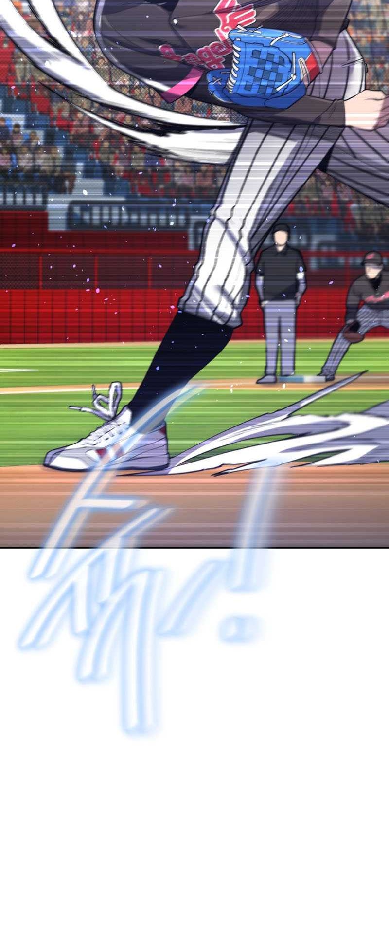 King of The Mound Chapter 48 Gambar 37