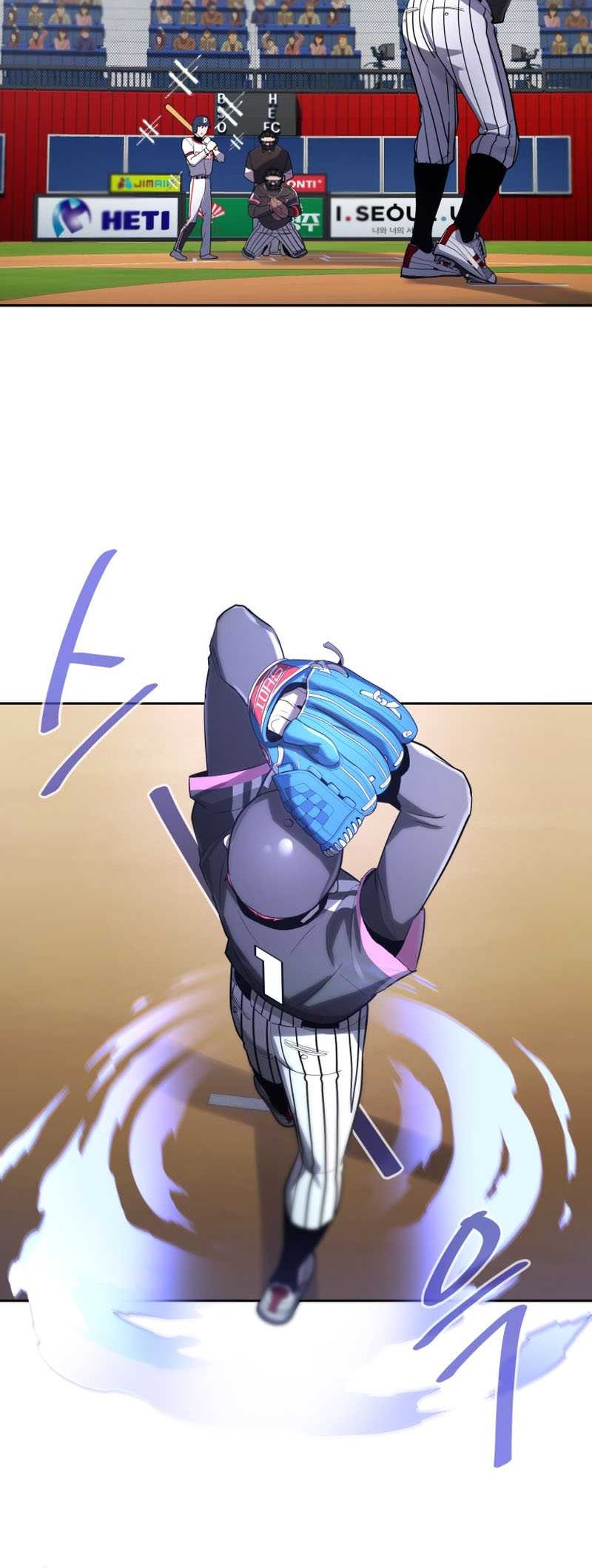 King of The Mound Chapter 48 Gambar 50