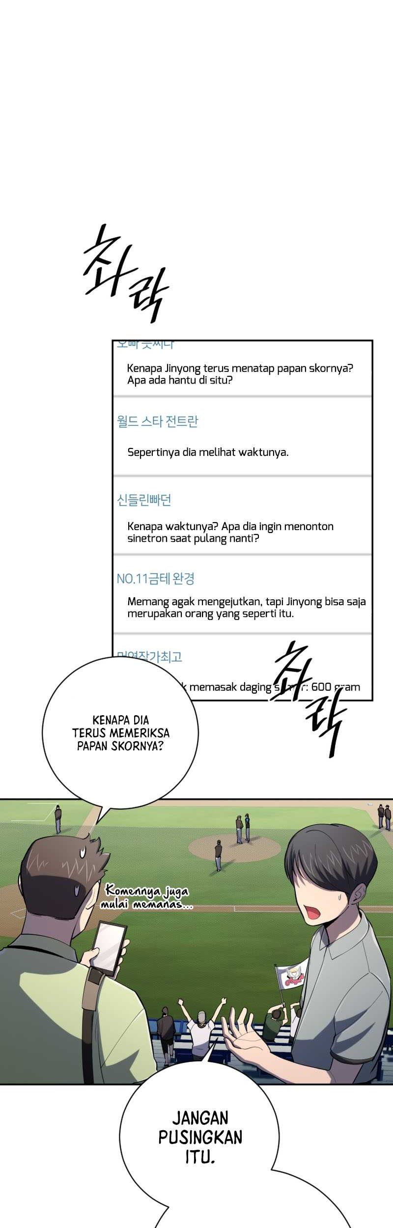 King of The Mound Chapter 48 Gambar 4