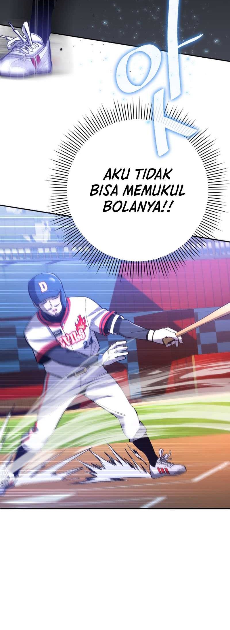 King of The Mound Chapter 47 Gambar 9