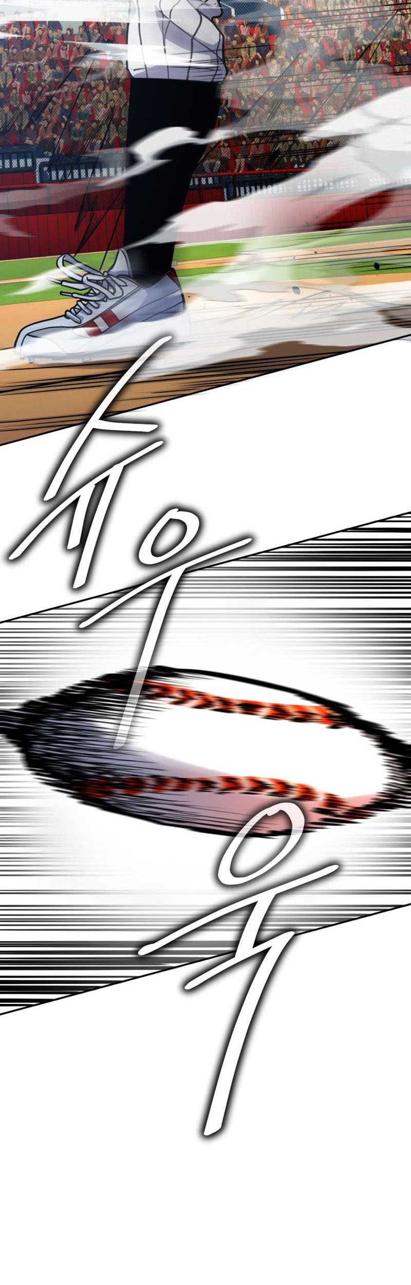 King of The Mound Chapter 54 Gambar 60